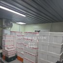 알콩달콩 흑염소 농장 이미지