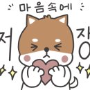 순천승주중학교 이미지