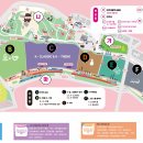 진주교 교차로 이미지