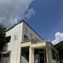[김해] 장유 대청계곡 세인즈가든 / 내돈내산후기