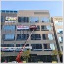 용인대 시선 태권도장 이미지