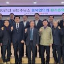 국민주유소 이미지