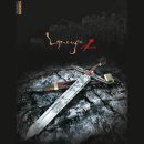 대박 PC (성인PC방) 이미지