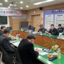 영천시농업기술센터 이미지