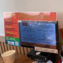 유화프라자 | 산본 반쎄오 맛집!! 베트남 음식점'꼬렌' 내돈내산 후기