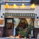 마마쭈꾸미 | 부산남포스시 마마도마 남포점 남포동점심맛집