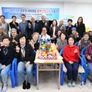 그랜드아파트 경로당 이미지