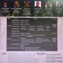 호텔 치유 이미지