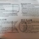 에이엘피 | ASUS 게이밍 기어 패키지 필드테스트