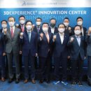 (주)코리아시스템 - 15481 | (주)코리아시스템