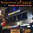 킥스풋볼아카데미 이미지