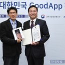 주식회사 리싸이클파크 네이버블로그
