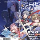 제로소프트(주) 이미지