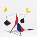 아트모빌 이미지