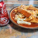 서귀동 961 이미지