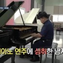 구미삼익피아노 네이버블로그