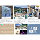 VIP온천호텔 이미지