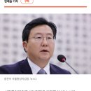 [속보] 정진우 서울중앙지검장 사의…&#39;대장동 항소 막았다&#39; 폭로 후 이미지