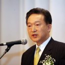 동양건설엔지니어링