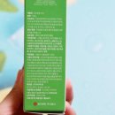 유즈베이 주식회사 이미지