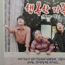 극단 사람세상 소극장 이미지