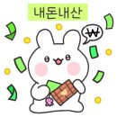 녹번상회 이미지