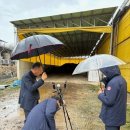 금산축산 이미지