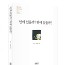 월호 이미지