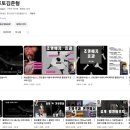 IFSTUDIO