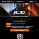 Call 유통 이미지