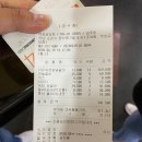 백송모터스 이미지