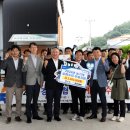 삼칠농업협동조합 이미지