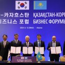 한국, 카자흐스탄서 리튬 찾는다 이미지