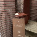 커플홈스튜디오 이미지