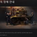 멍클라스