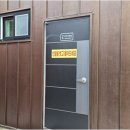 무릉도원면-24 이미지