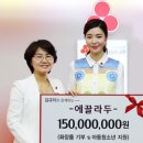 에끌라두 이미지