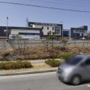 해마루공원로 이미지