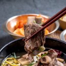 밥앤BABn