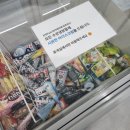 김명자굴국밥전문점(북창점) 이미지