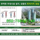 분당분당-A-21 이미지
