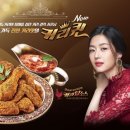비에이치씨 생연점 네이버블로그