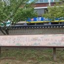 선화당 화장실 이미지