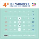 크리아트미술교습소 이미지