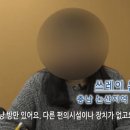 양장축산 이미지