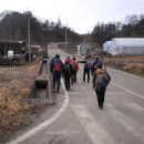 군북면사무소 이미지