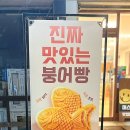 머스트피자 이미지