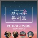 대부복지체육센터 이미지