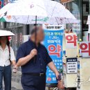 경화약국 이미지