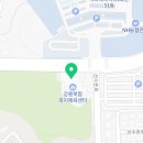 강릉 반다비 복합복지 체육센터 | [임신출산] 강릉 2025 출산준비교실 운영 시기, 방법, 시간, 모집 기간, 신청방법